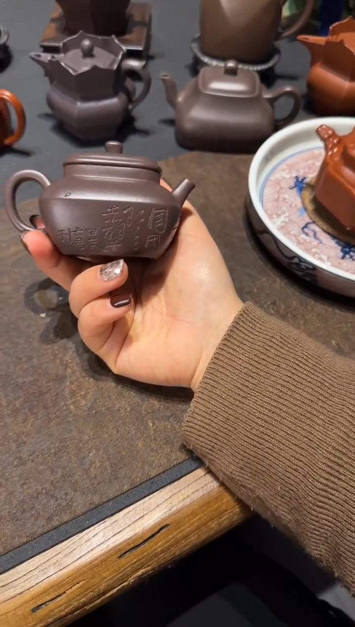 【闪购商品】紫砂茶壶天青合欢