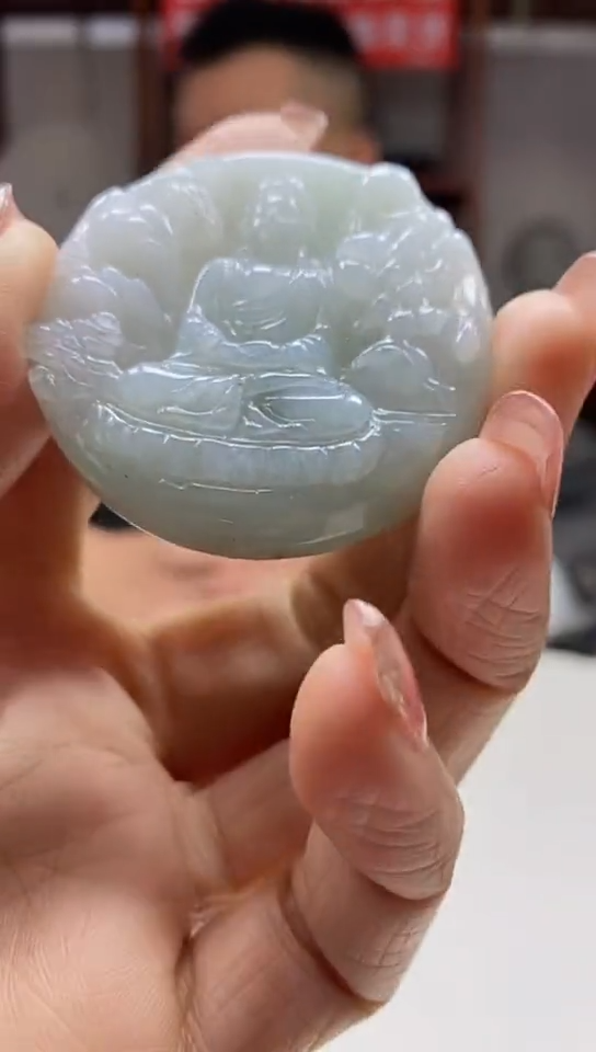 【闪购商品】翡翠吊坠(不含链)未镶嵌翡翠A货2025/2/24