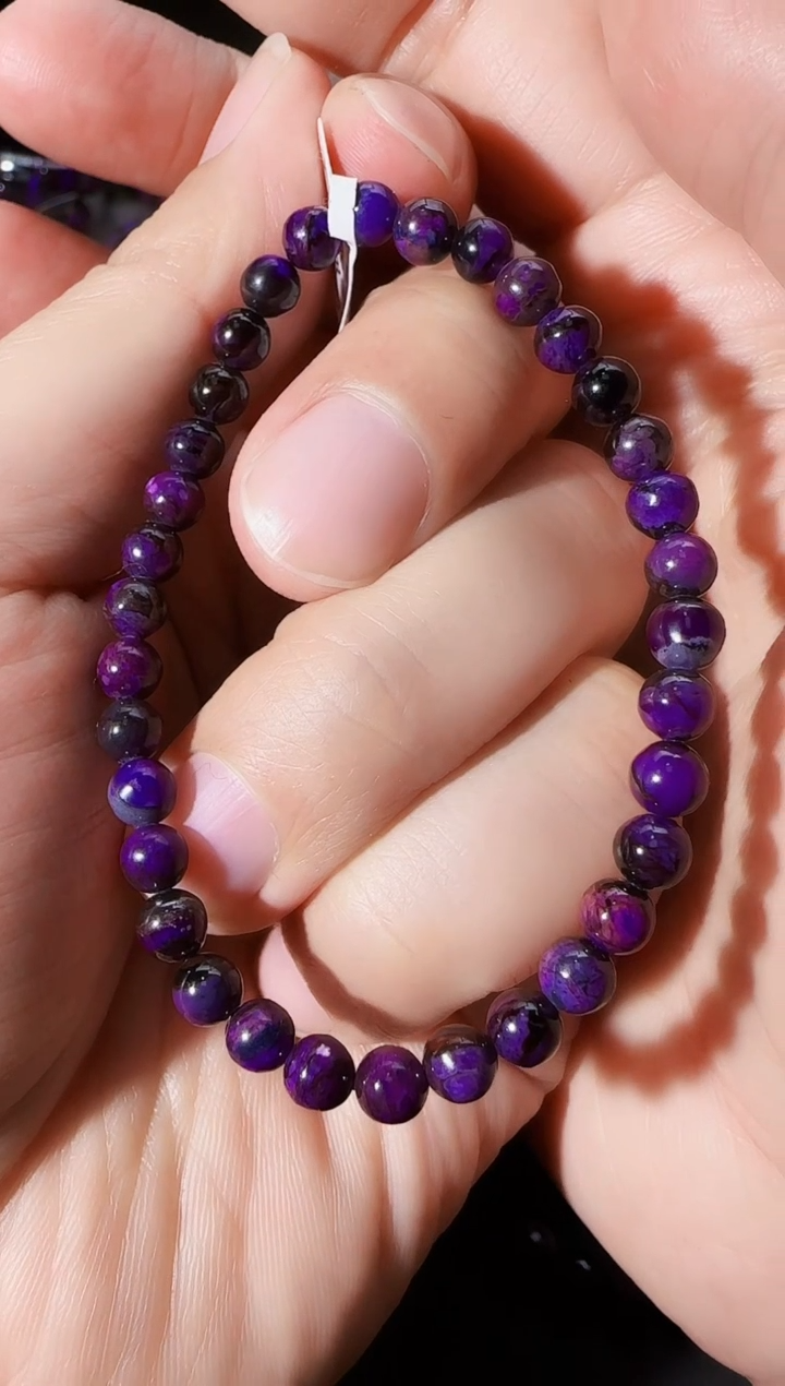 【闪购商品】苏纪石（舒俱来）手串未镶嵌@多样性发其一