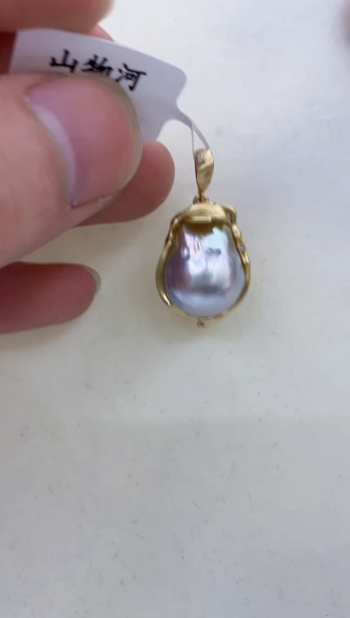 颈饰银S925镶嵌海水珍珠  