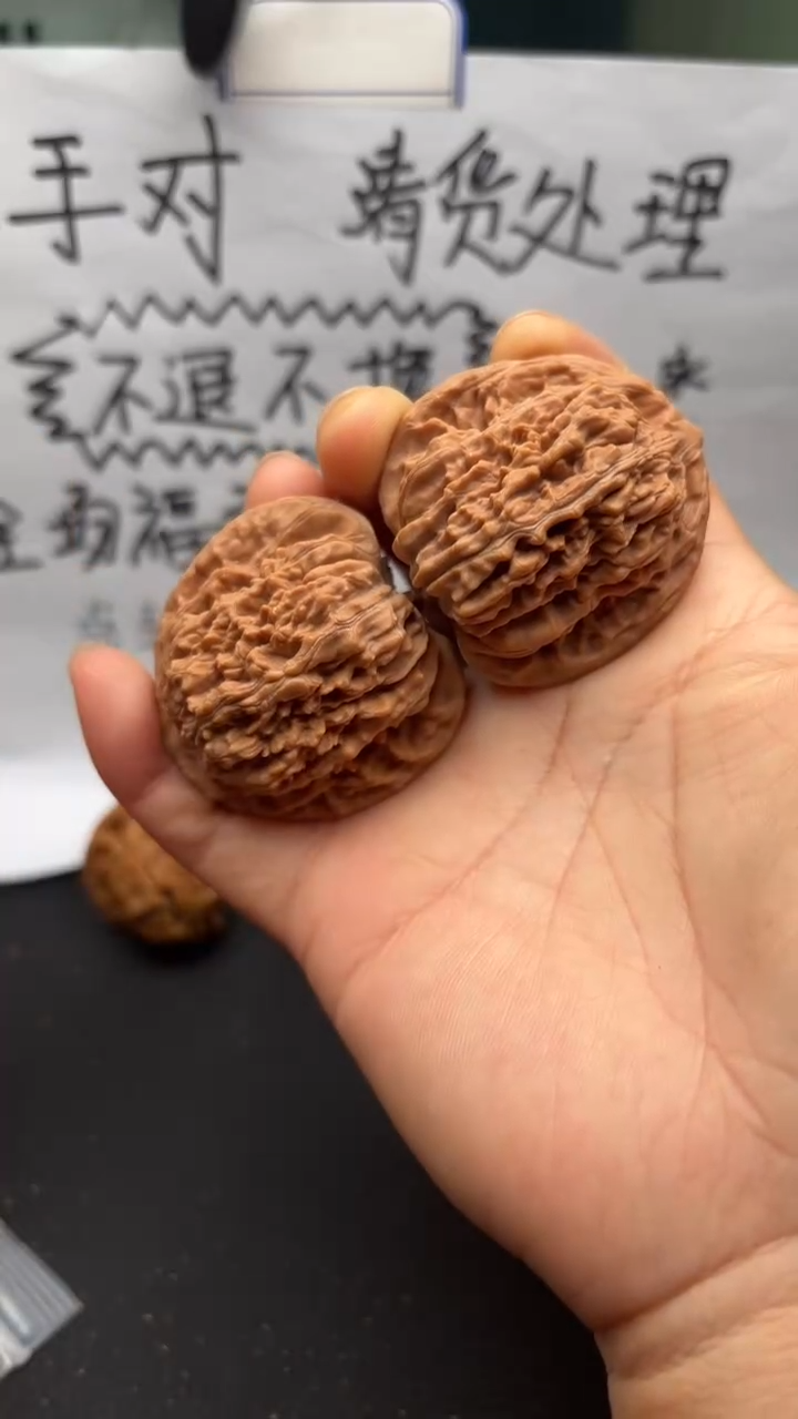 把件文玩核桃41四座楼