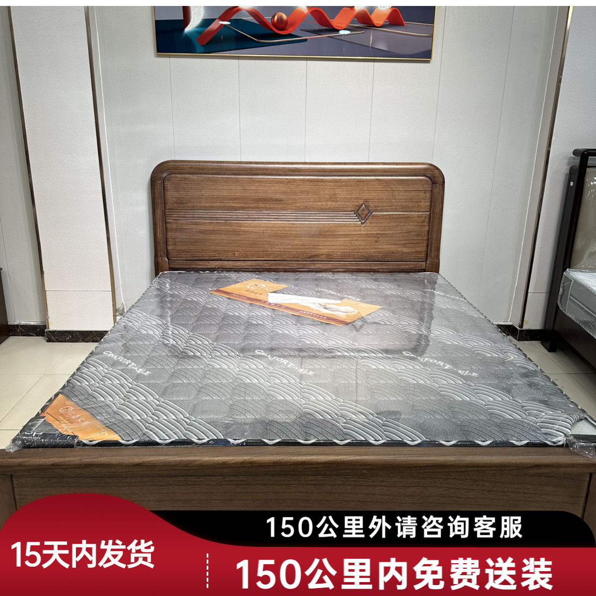 新中式实木床1.8米大床1.5米双人床经济型现代简约家具储物