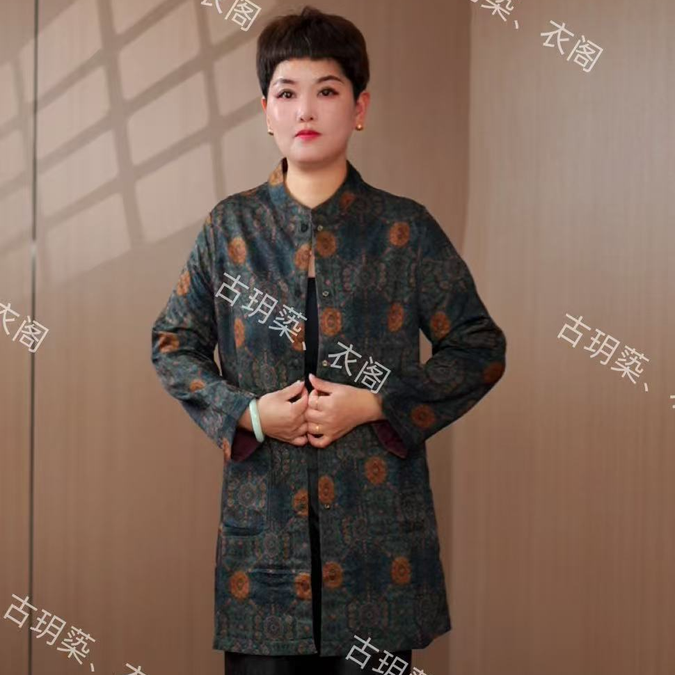 2025000129高端洋气中长款风衣新中式时尚气质显瘦减龄上衣