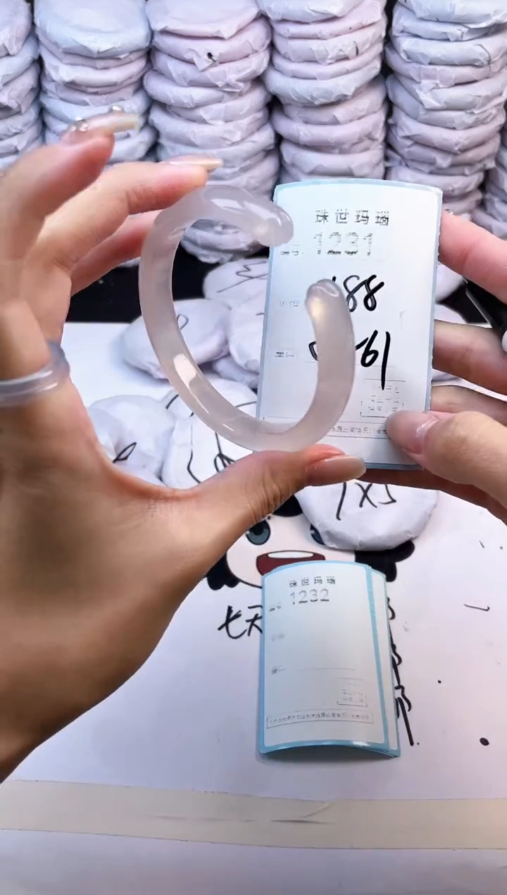 玛瑙/玉髓手镯未镶嵌1231