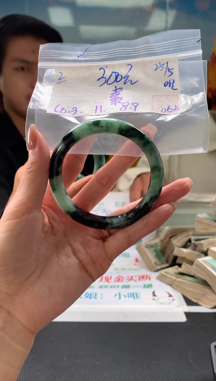 翡翠手镯未镶嵌翡翠手镯 下单联系小耳机#2