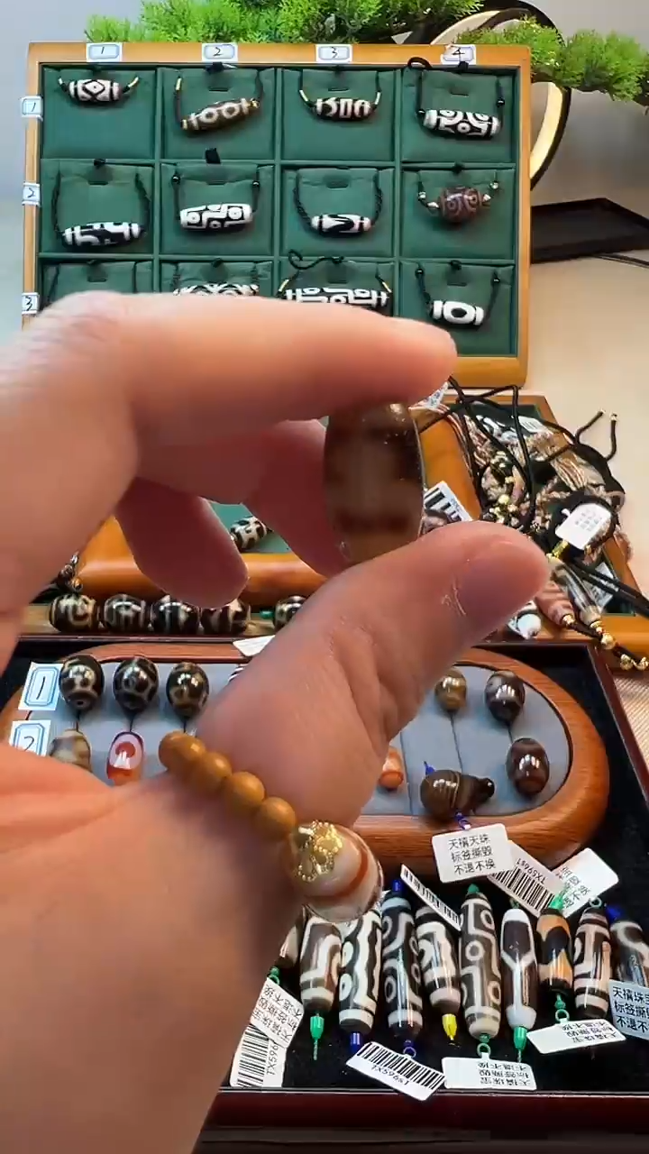 玛瑙/玉髓（覆膜）颈饰未镶嵌51（微瑕随机发货）