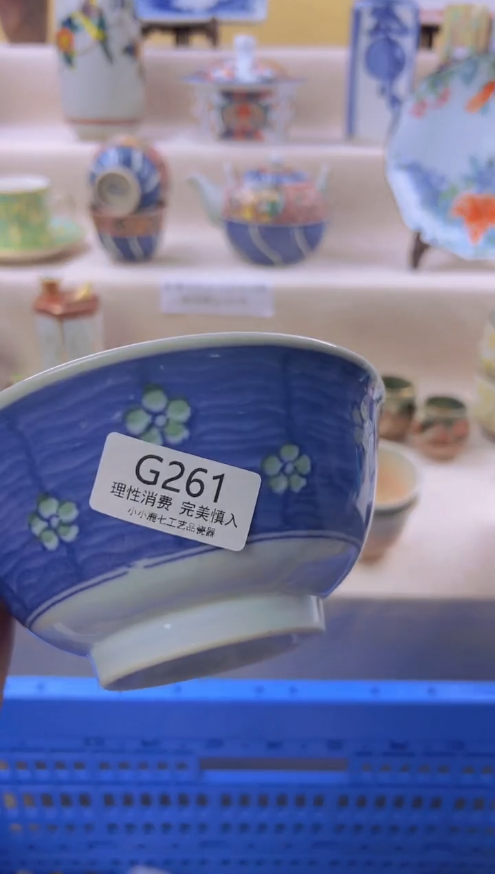 瓷蕾**子261GGGGGGGGGG
