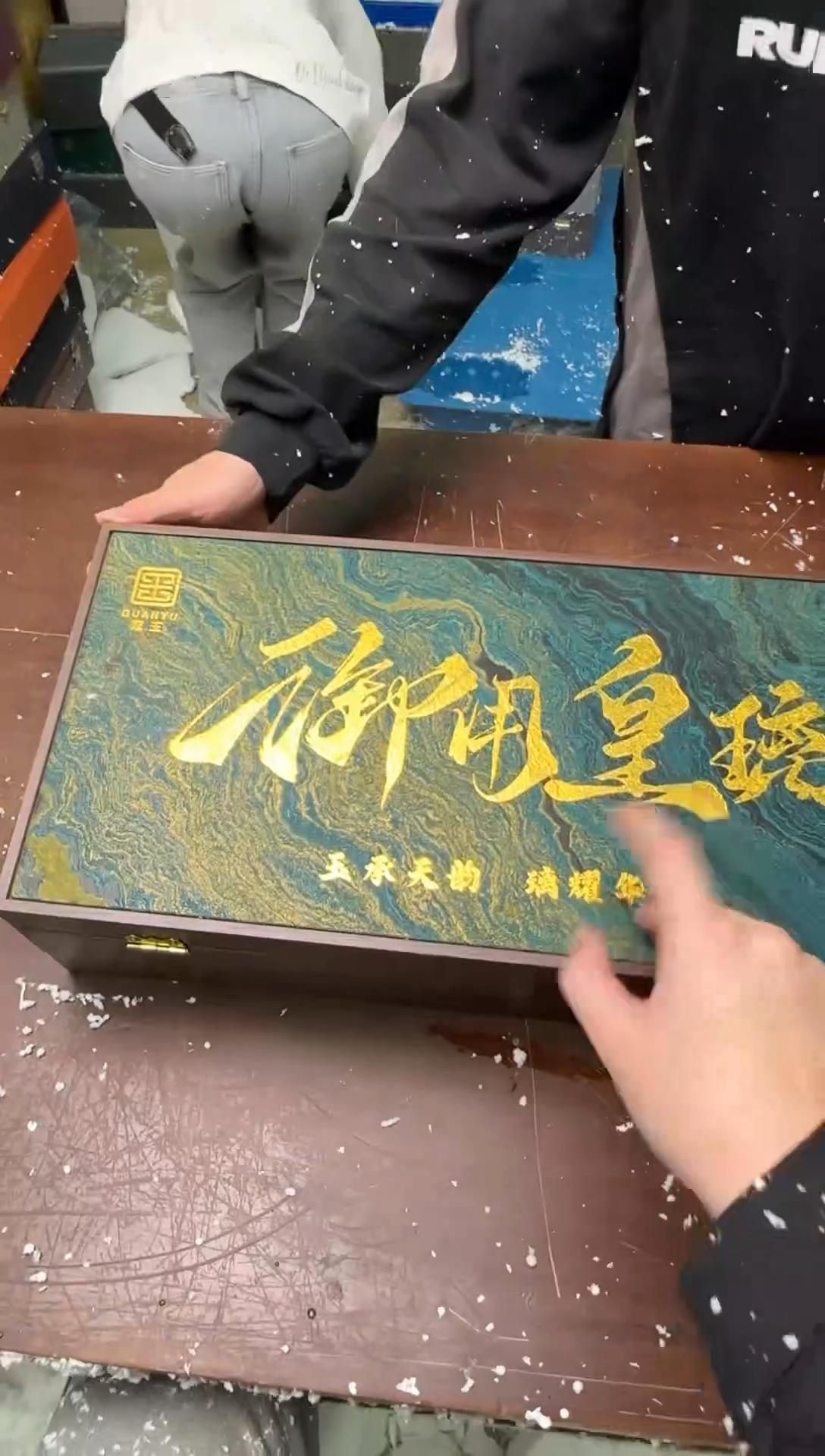 茶具清货商品闪购链接
