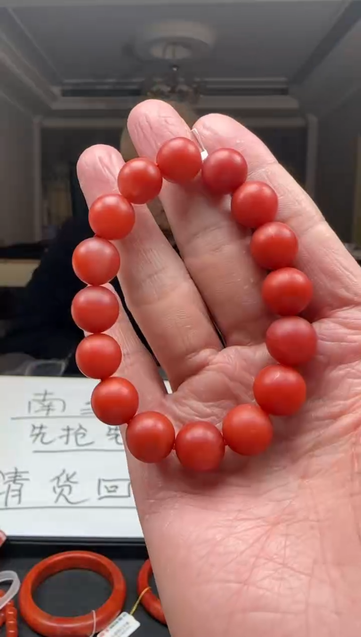 【闪购商品】南红玛瑙12mm阿东寨手串圆珠未镶嵌多样性发一件