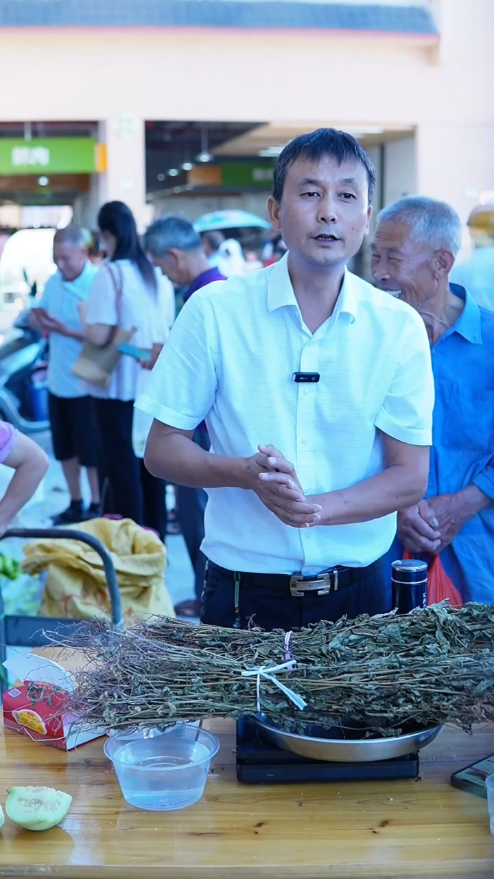 中国大陆珠坑六月雪1斤8两