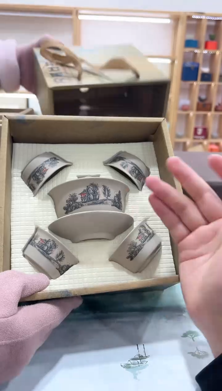 【闪购商品】展宏茶具展宏茶具@A-