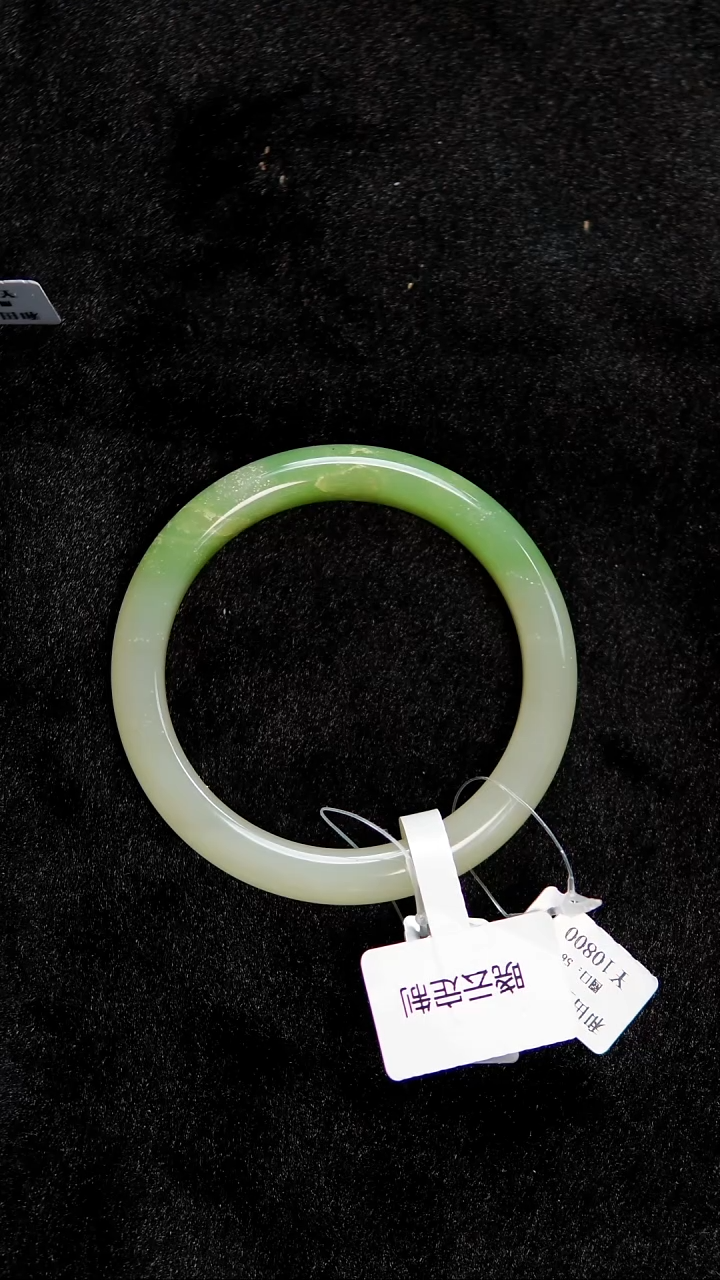 【闪购商品】和田玉手镯未镶嵌57圈口半山水翠青手镯