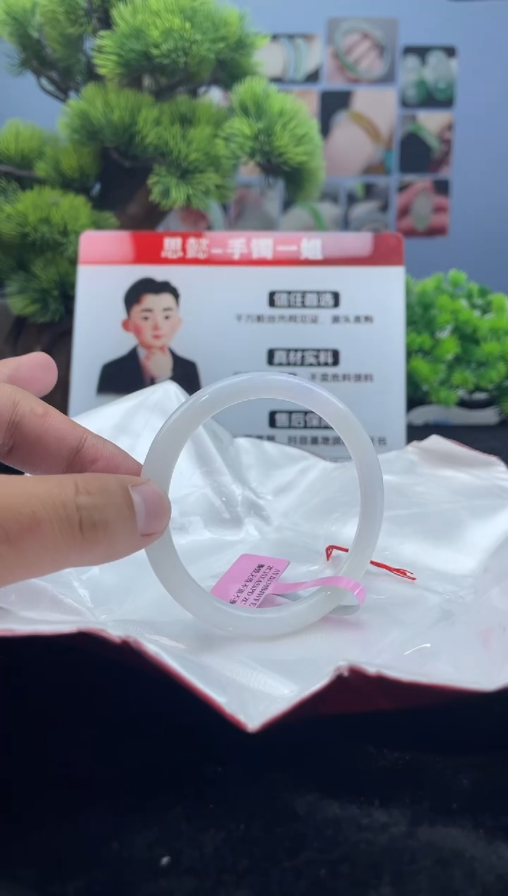 翡翠未镶嵌手镯手镯3