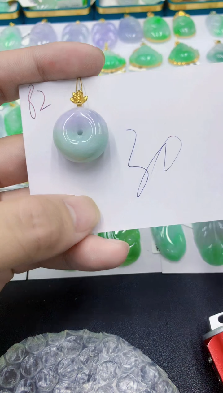颈饰未镶嵌翡翠翡翠1