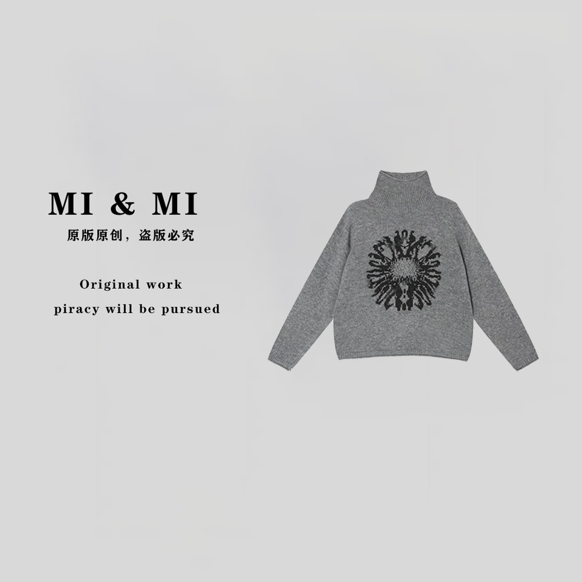 【米米服饰】秋冬上新“羊毛”高领百搭提花时尚毛针织衫2502-405