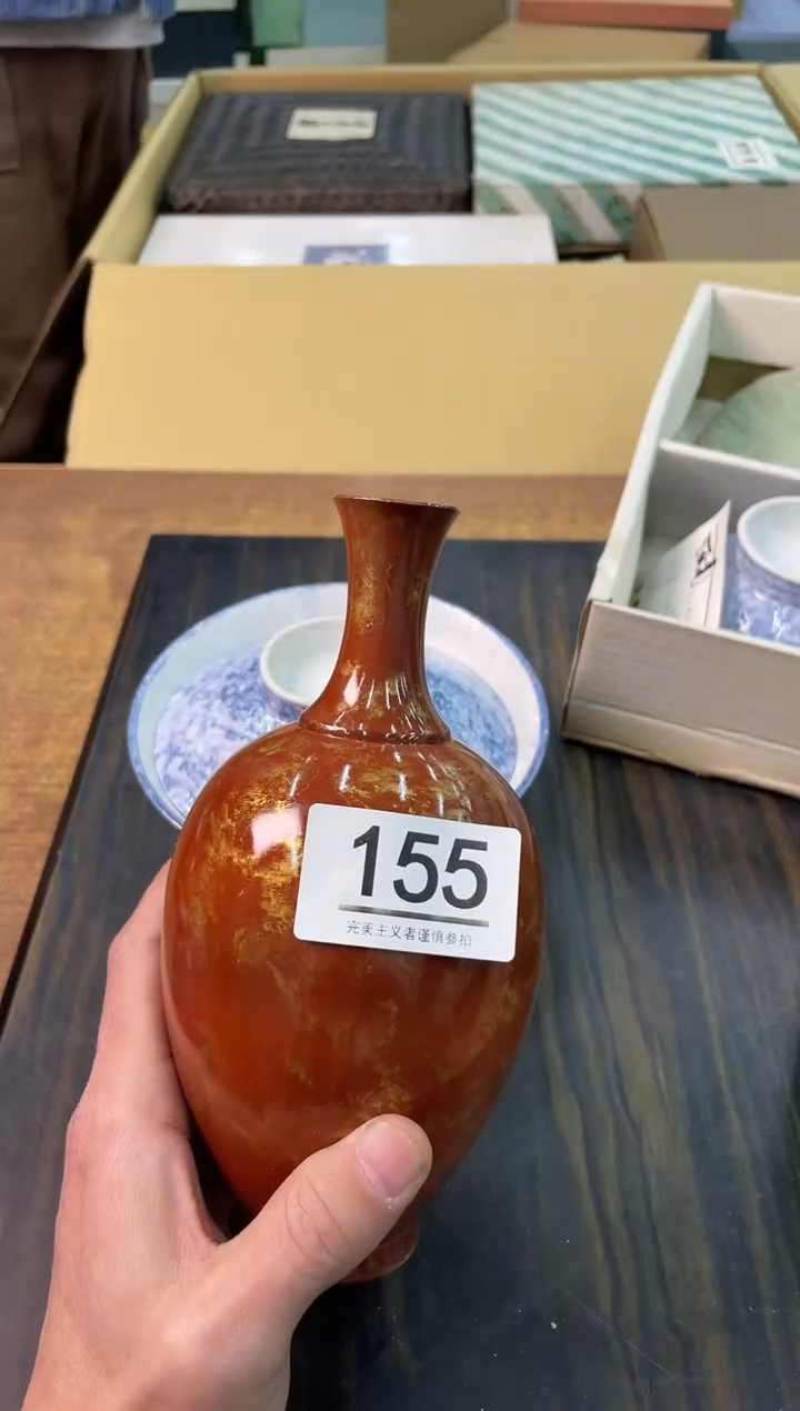 【闪购商品】啊啊啊啊啊啊啊啊155