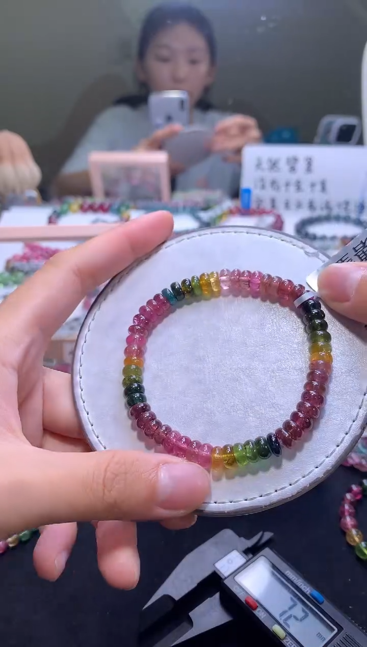 手链未镶嵌碧玺A56【天然碧玺】