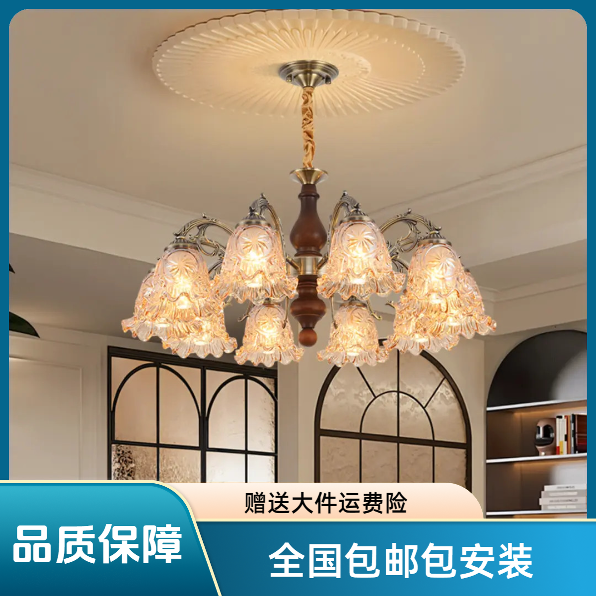 美式吊灯客厅灯复古轻奢高端主卧室欧式餐厅大气中古风中山灯具