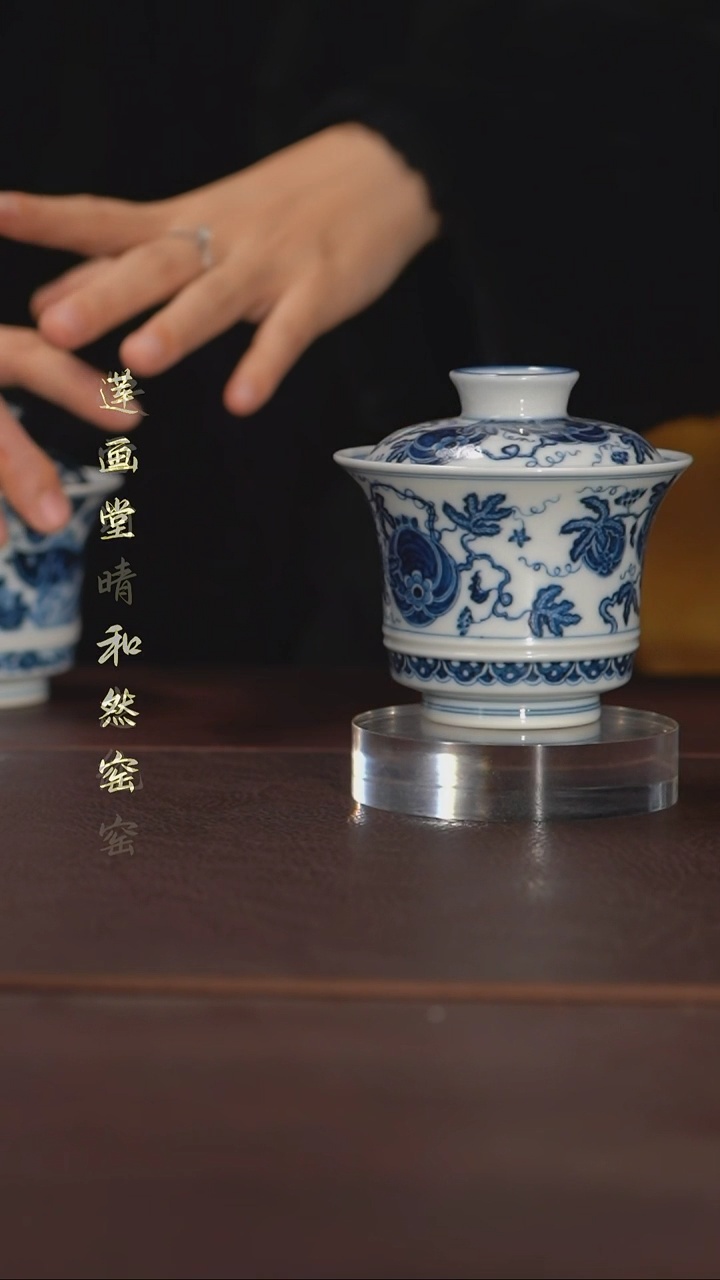 【闪购商品】快雪时晴上新开抢了