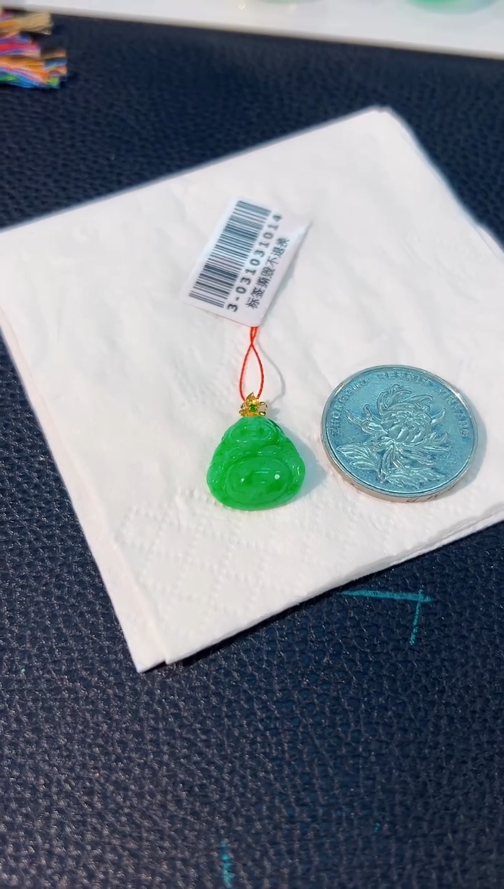 颈饰18K金镶嵌翡翠 缅料A货/支持复检/一件