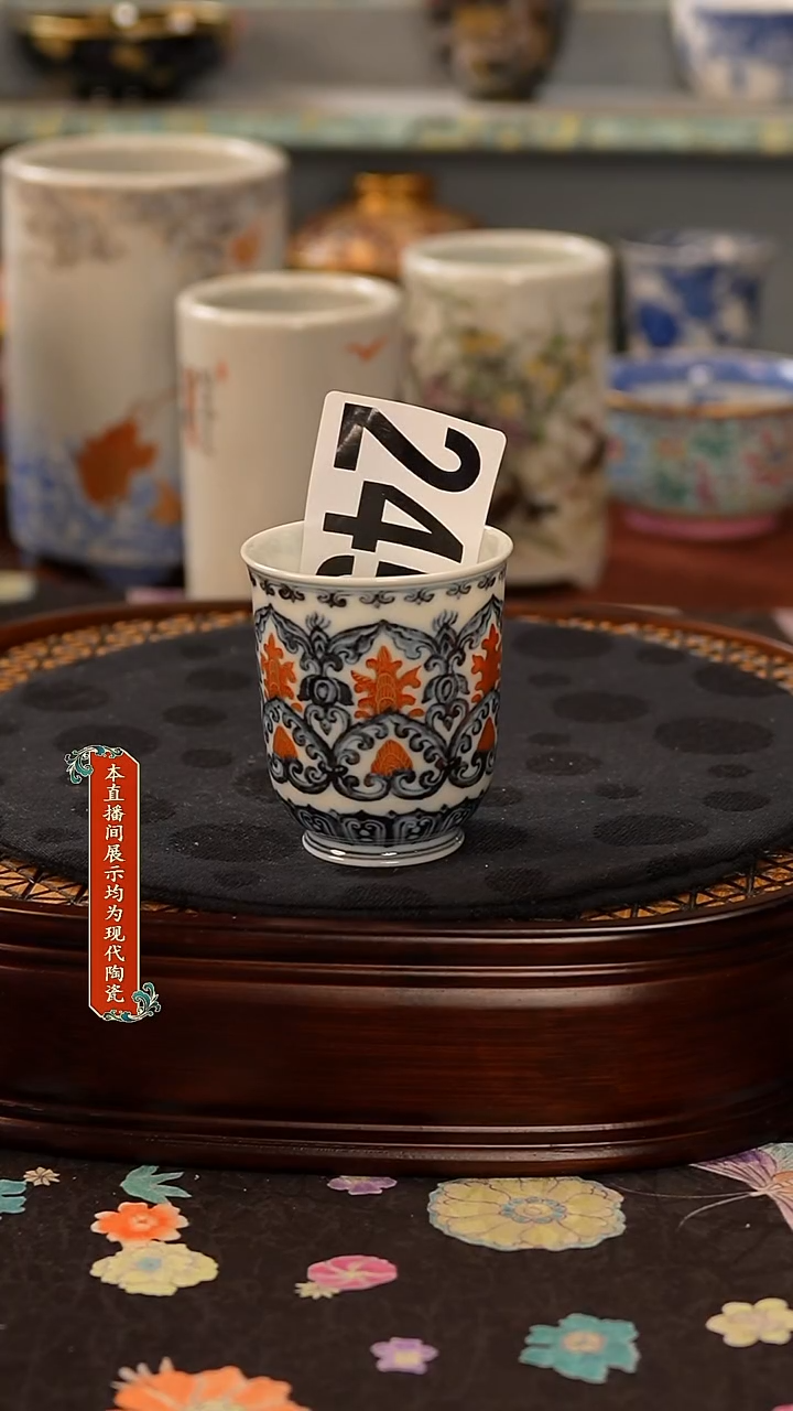 瓷片景德镇窑口茶器245