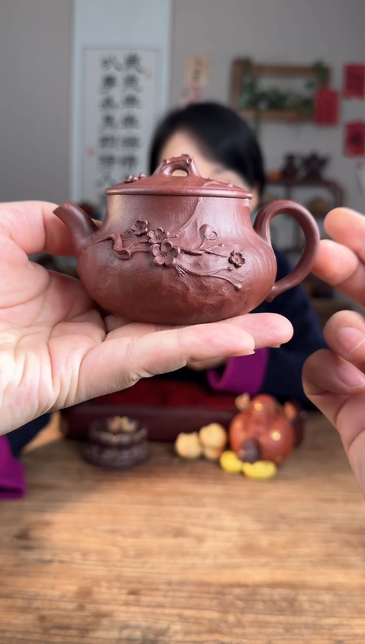 【闪购商品】紫砂茶壶凝香   龙血砂