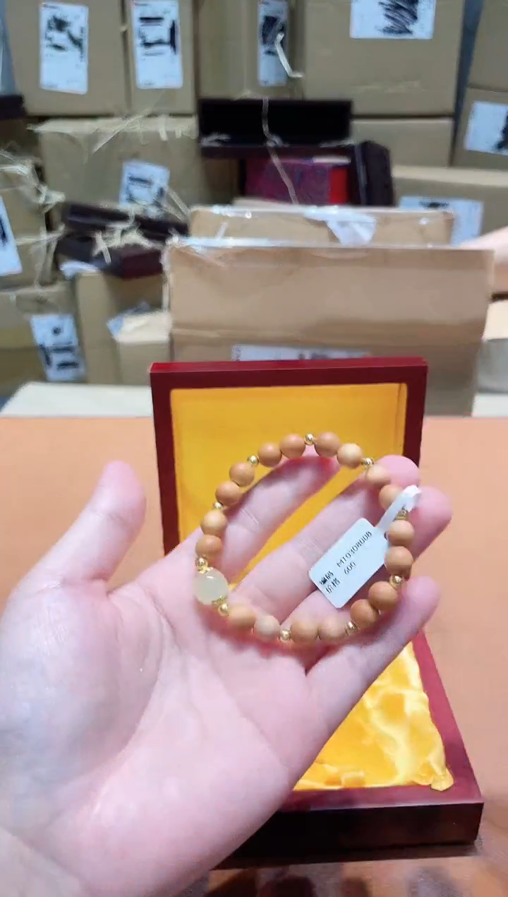 千禧撤柜闪购链接（多样性发其一）¥