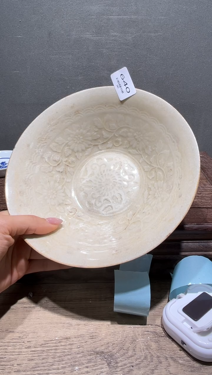 瓷片@**@A640 瓷器小摆件小摆件