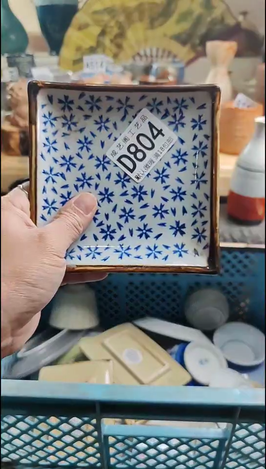 瓷片?**?804瓷片瓷片瓷片瓷片