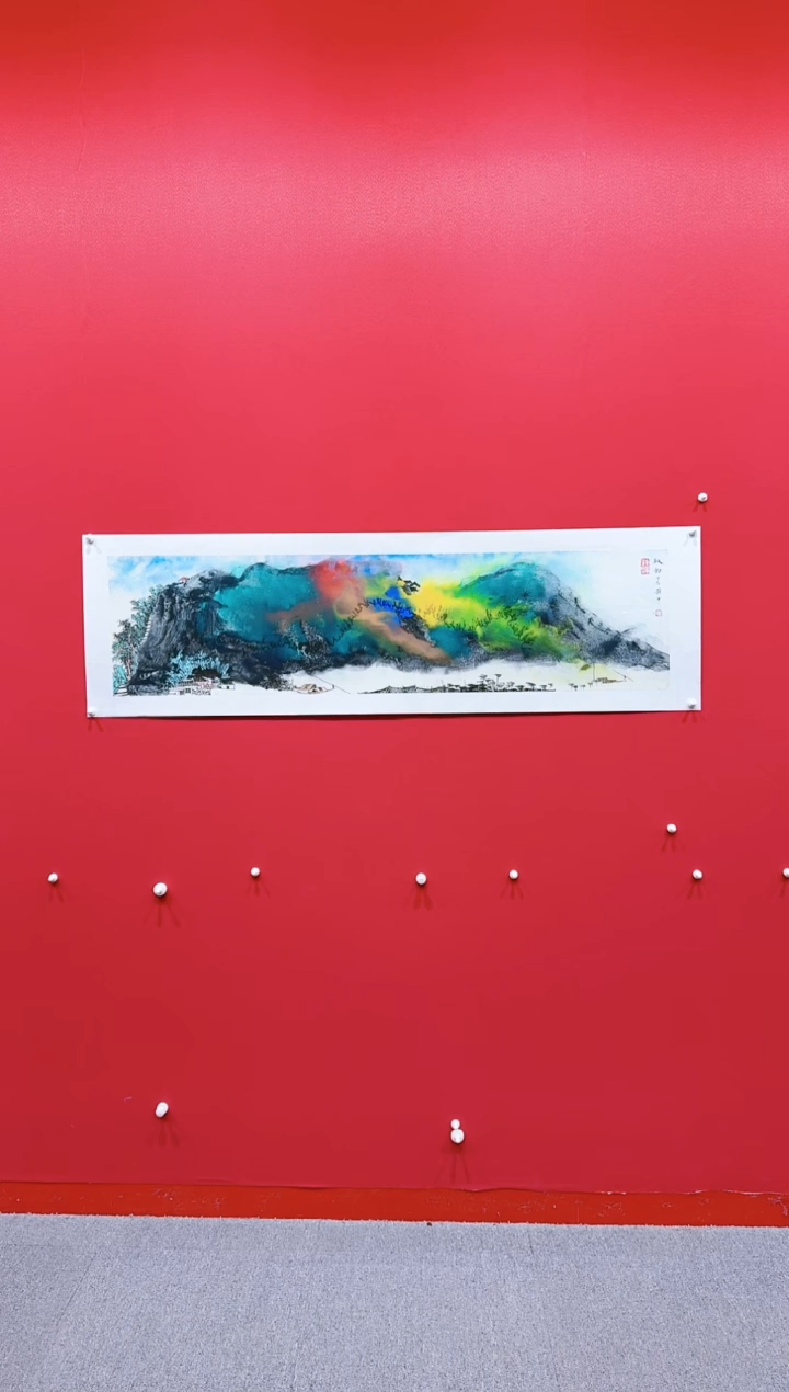 【闪购商品】国画刘34*138..........