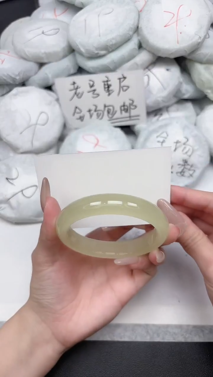 非金属无239-58.2