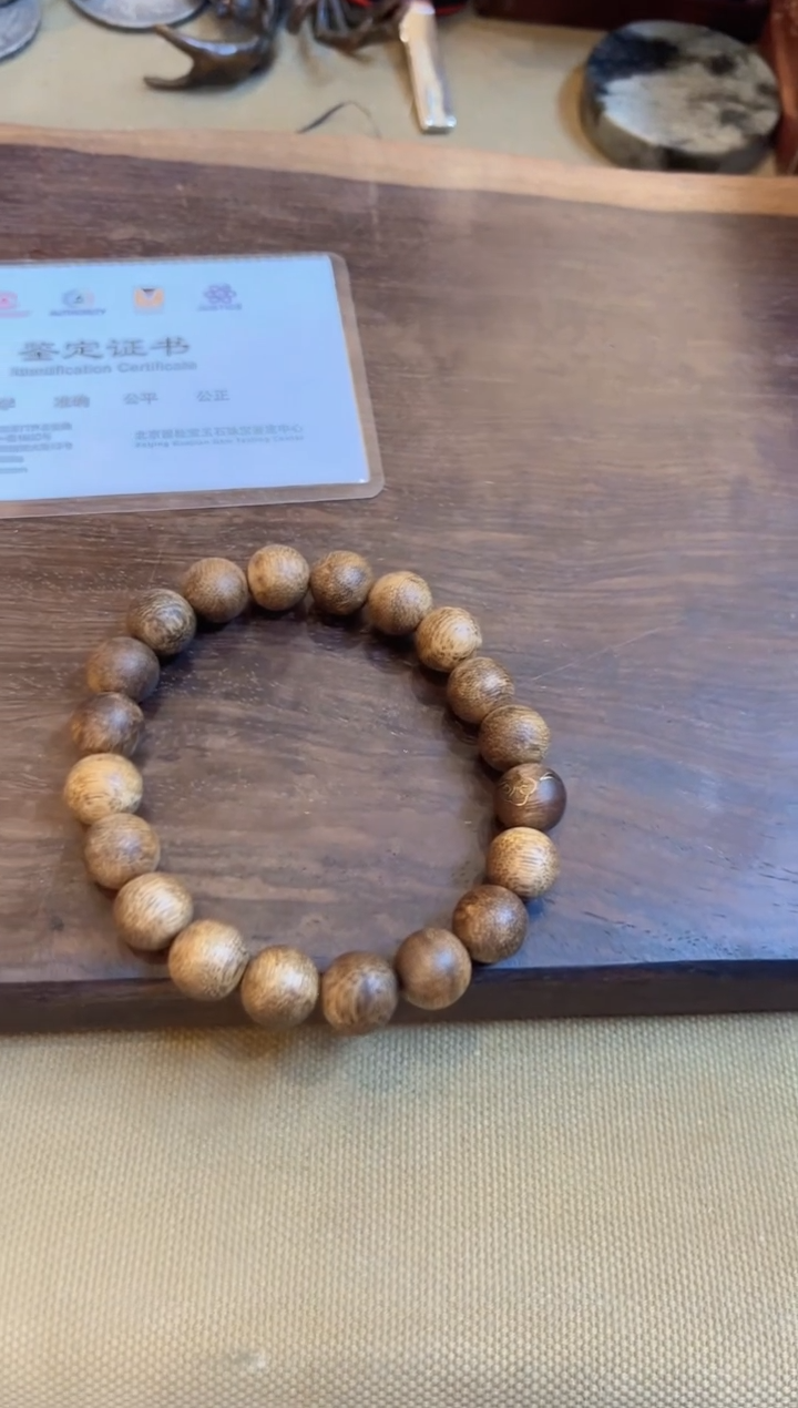 【闪购商品】沉香手串天然野白奇老料沉香卡1.0圆珠