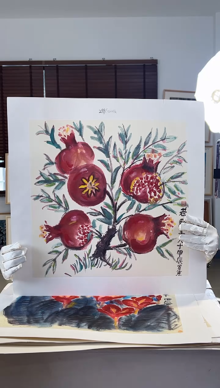 【闪购商品】版画限量亲签盖章版画S