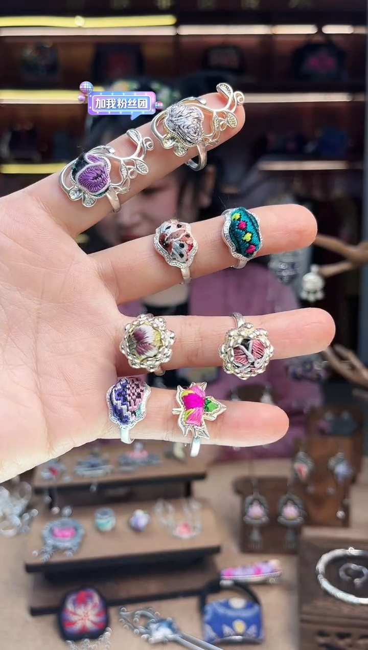 【闪购商品】织绣1635黔东南苗族刺绣