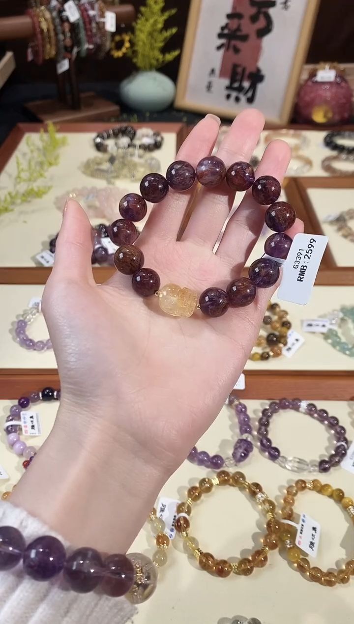 【闪购商品】水晶手链未镶嵌G3391单圈