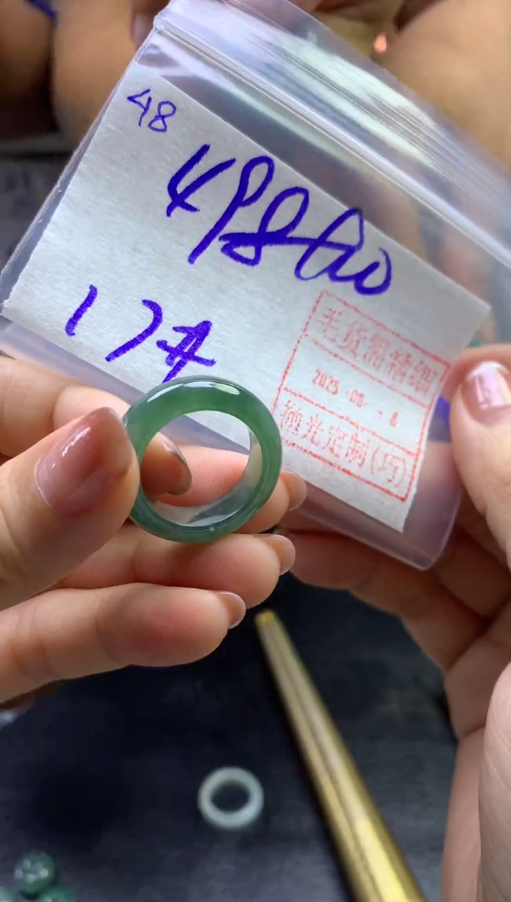 定制翡翠未镶嵌48戒圈17*508元毛货需精细抛光