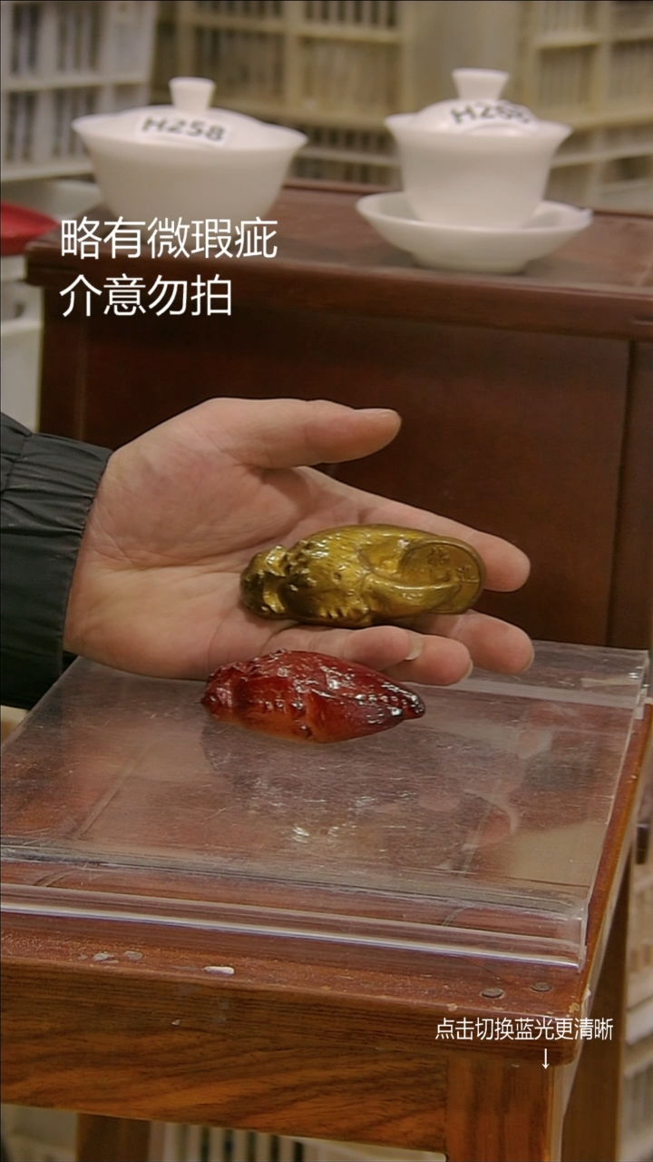 微瑕疵介意勿拍陶瓷器皿s405.