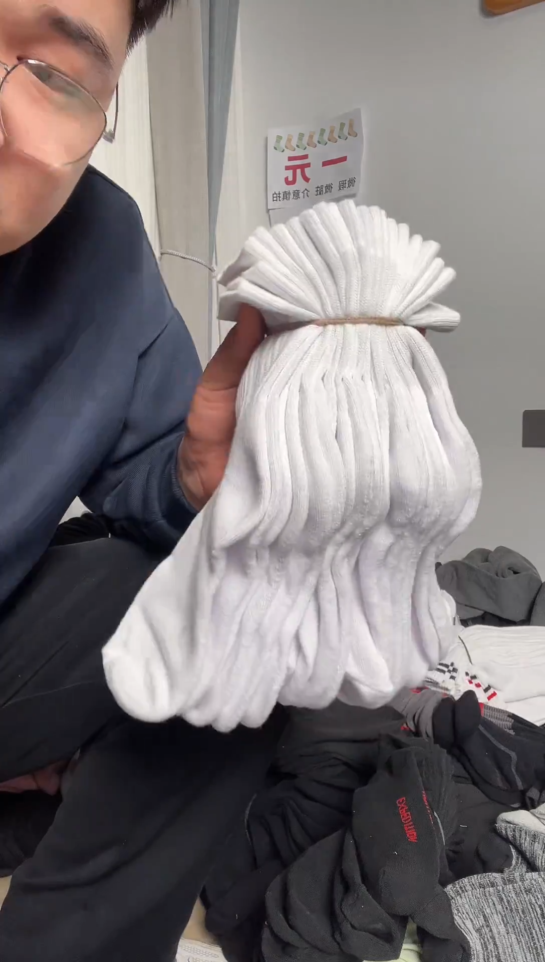 棉十双装高棉男女同款