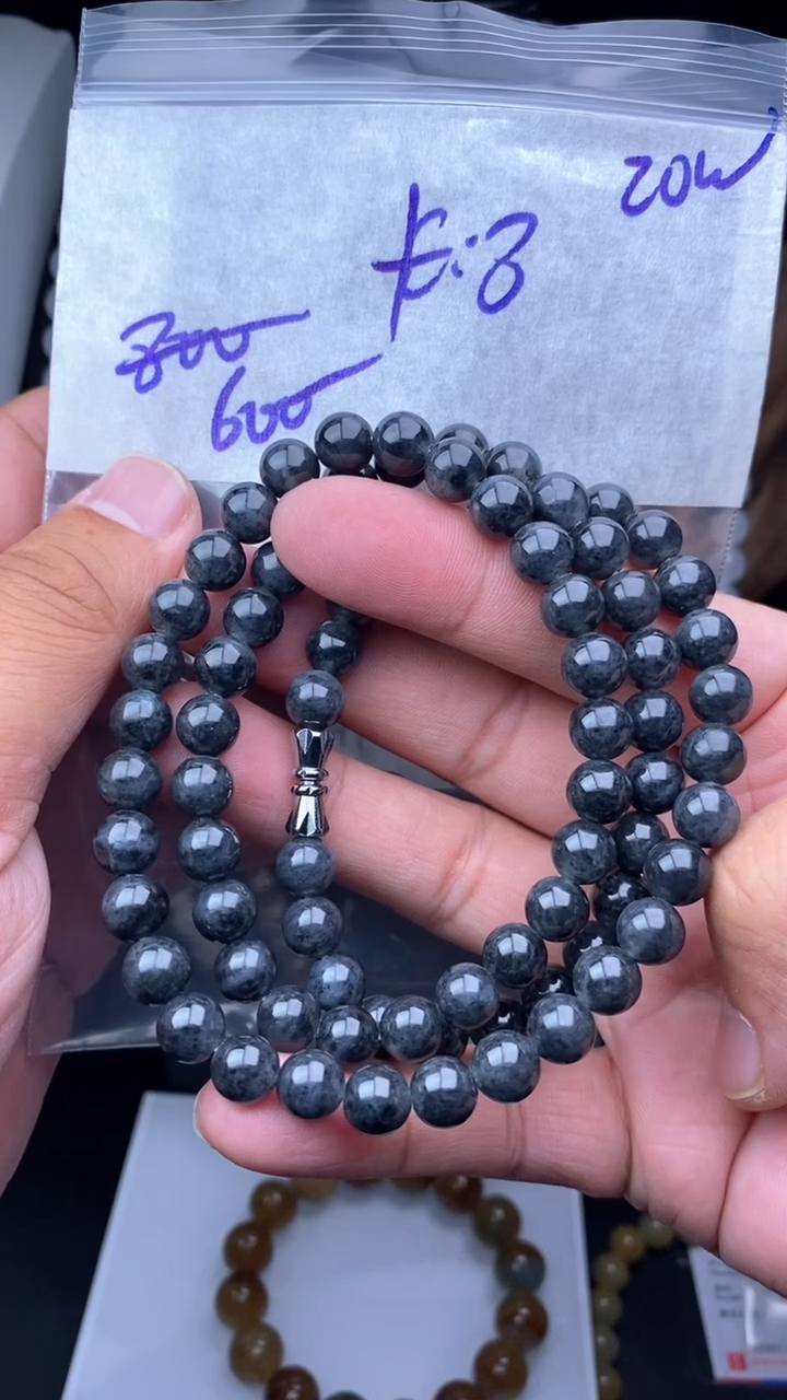 【闪购商品】定制翡翠未镶嵌毛货需精细抛光拍一发一