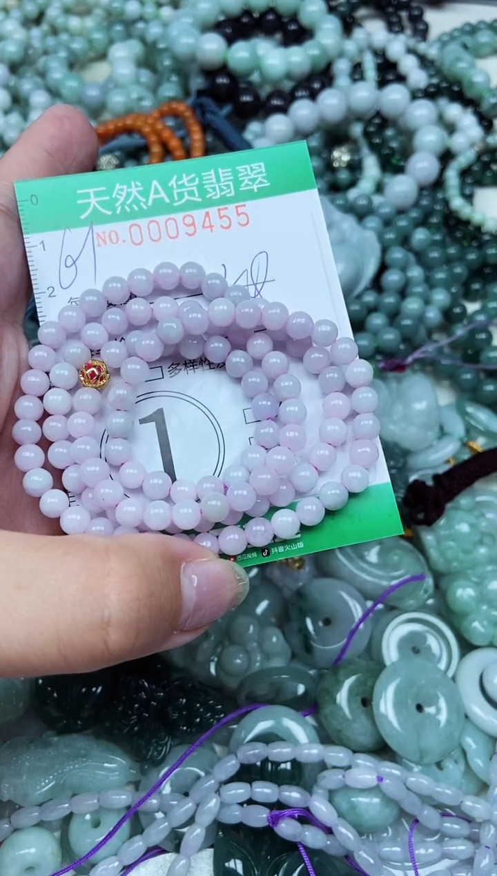 颈饰未镶嵌翡翠天然A货 支持复检