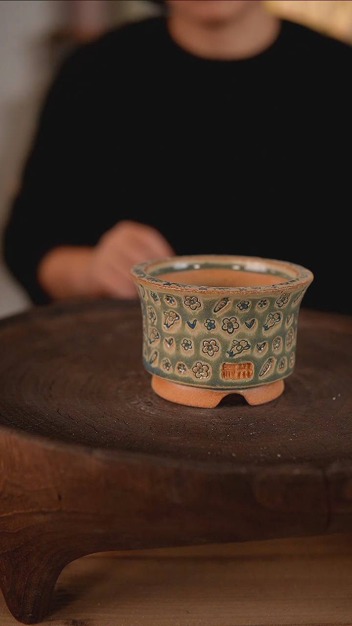 【闪购商品】红陶红陶1-17-265默认微瑕疵口