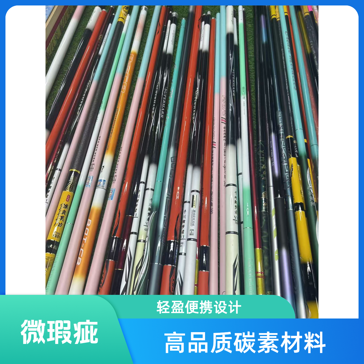 链接【333】全新台钓杆【断码断号鱼竿下水配节杆】不影响使用