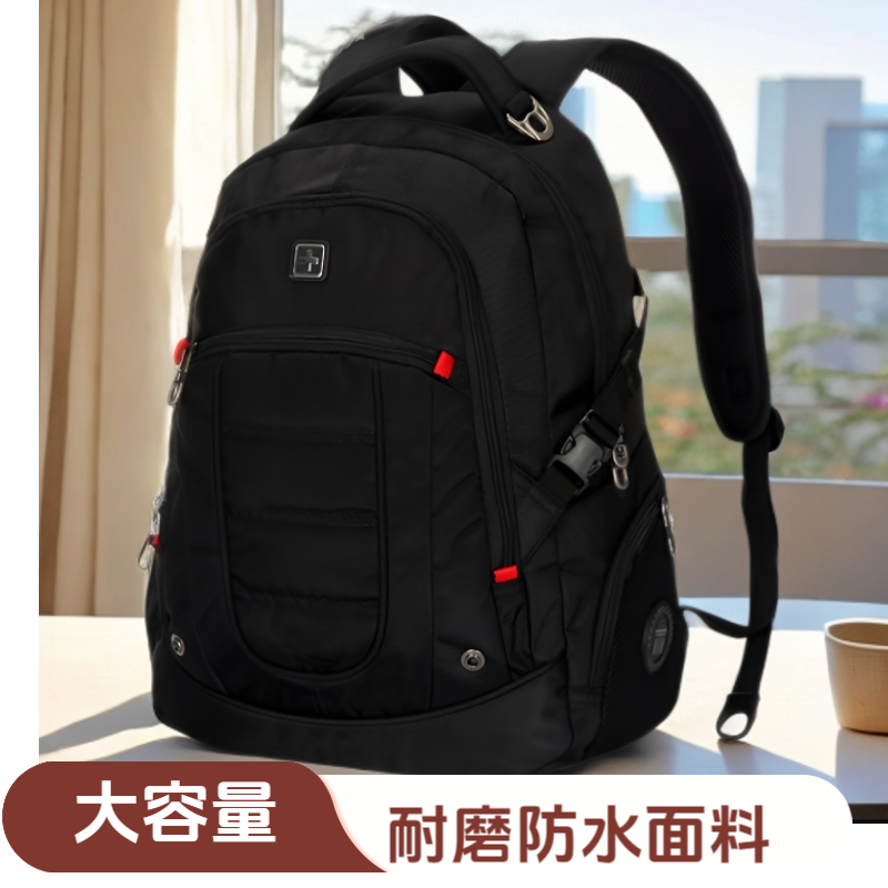 祥兴箱包SUISSEWIN旅行包中学生通勤风耐磨户外运动简约风9611