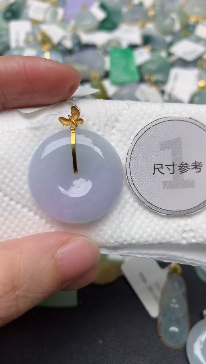 颈饰18K金镶嵌翡翠天然缅甸A货翡翠