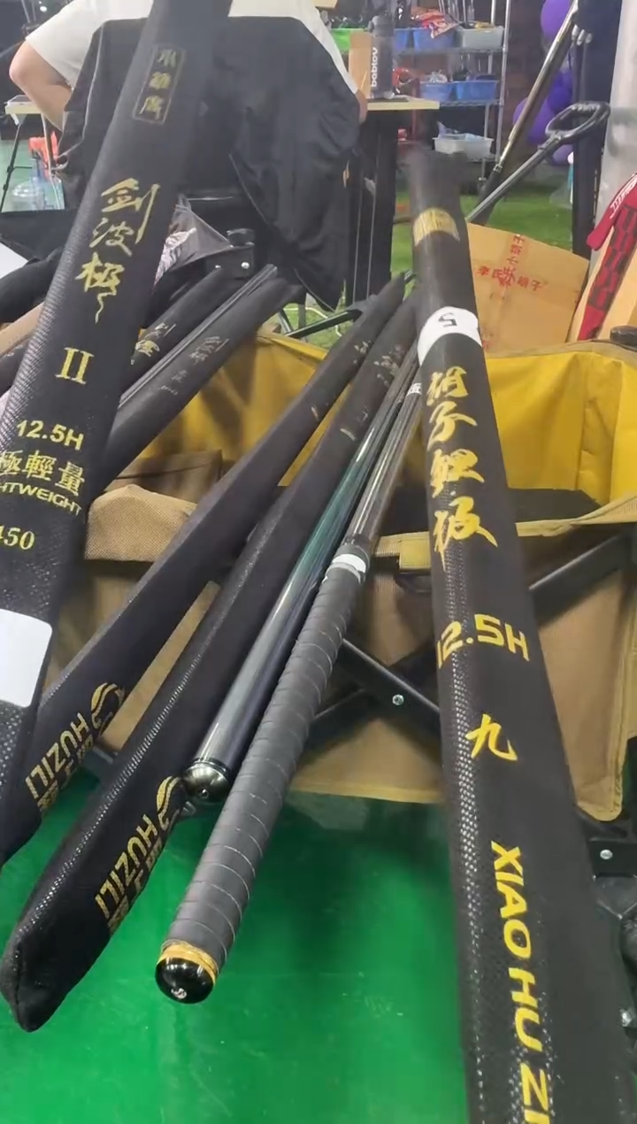 5号胡子鲤瑕疵胡子鲤极12.5H2.7米