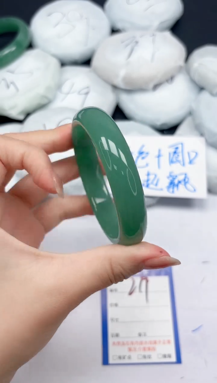 未镶嵌手镯石英质玉219/59.6