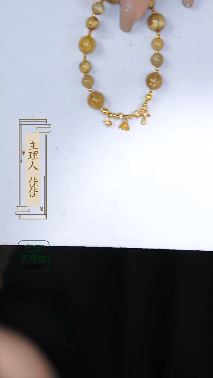【闪购商品】水晶手链18K金镶嵌@@@@@@@@@@@@
