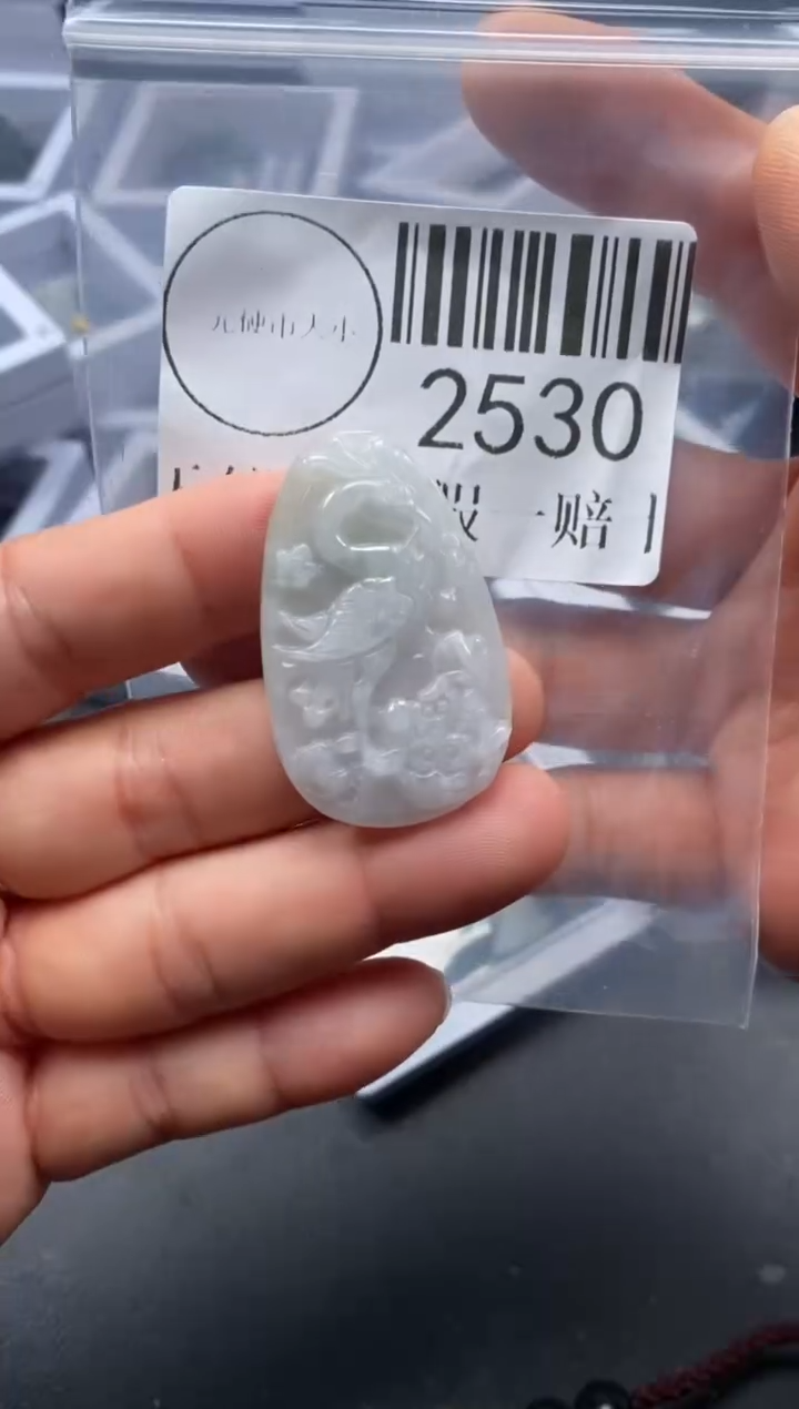 吊坠(不含链)未镶嵌翡翠2530