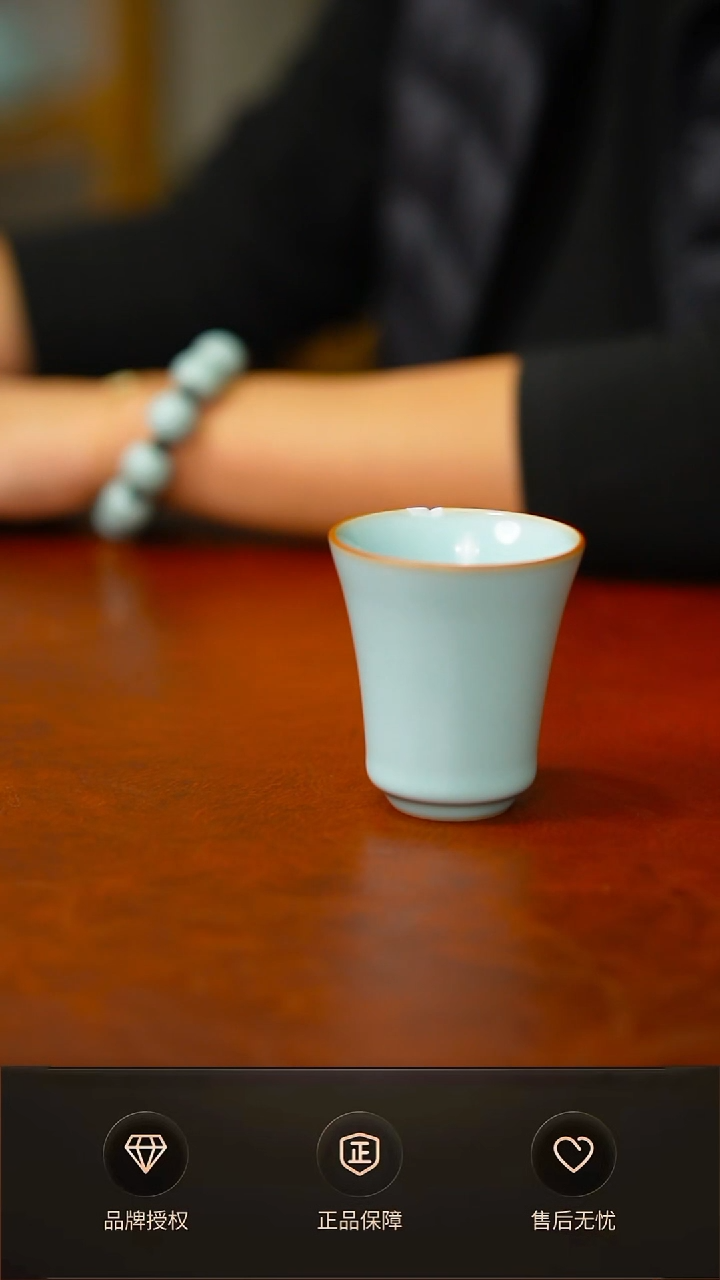 一级铜口闻香杯  礼盒