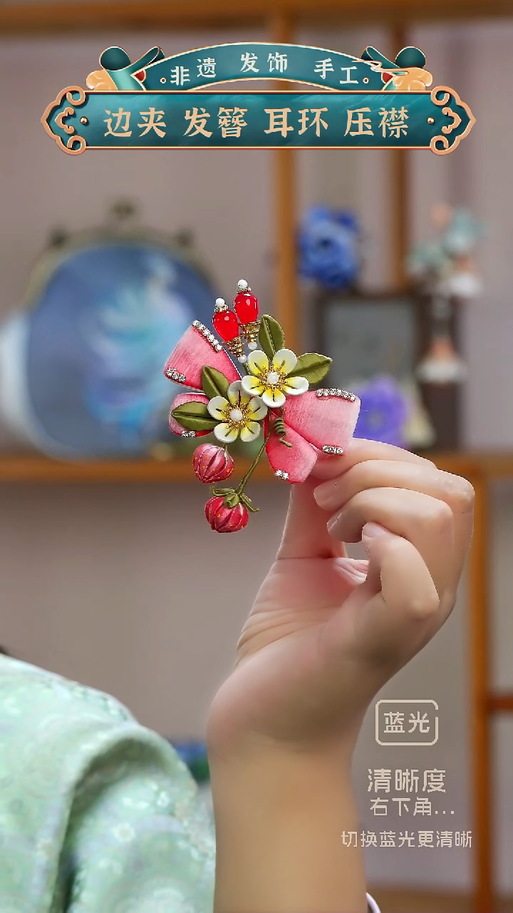 非金属无草莓发夹